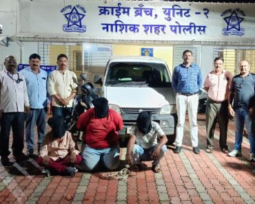Interstate Gang Busted in Nashik for Car Break-In Theft; Stolen Property Worth ₹5.59 Lakh Recovered